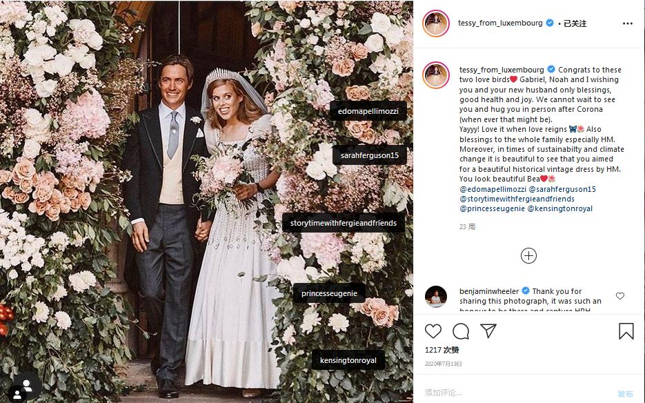 20岁获王子倾心,32岁被扫地出门,36岁时灰姑娘迎来第二春