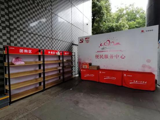 南京金地名京地址,南京金地名京实图