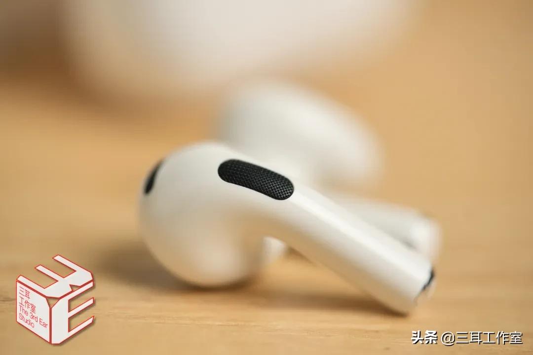 苹果第三代AirPods首发评测|始终是浅入耳真无线耳机的不二之选