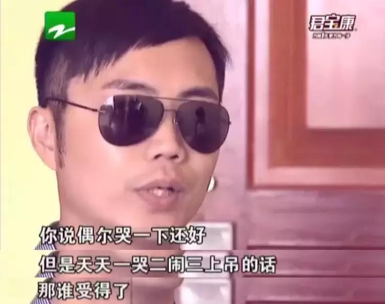 如此崩坏的相亲现场，堪称人类交配史上的灾难