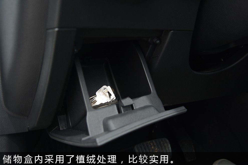 1.5T也不错试驾别克昂科威20T