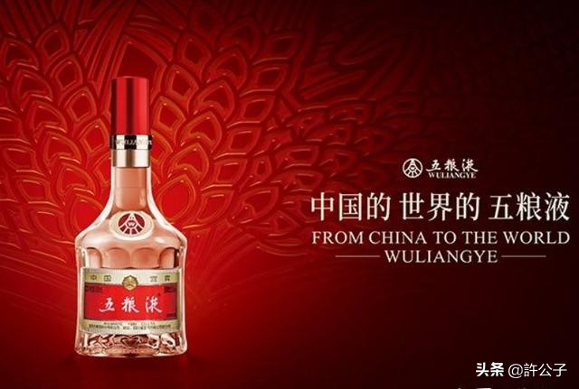 各品牌白酒性价比最高的,各大酒厂靠谱实惠的酒