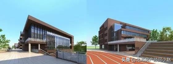 北海新学校建在哪里,北海学校最新规划图