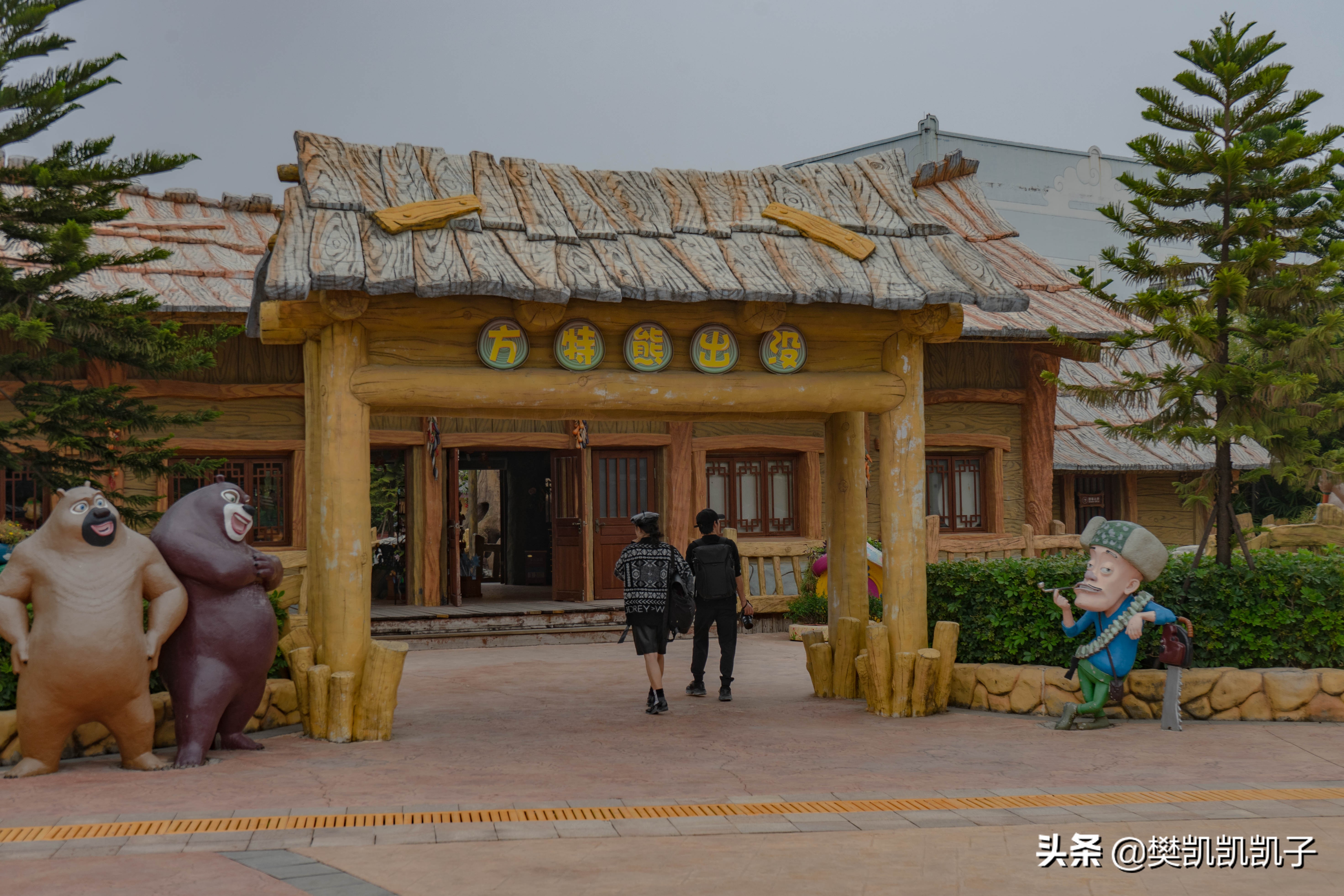 厦门方特冰雪节巡游几点,厦门方特圣诞节有飘雪吗