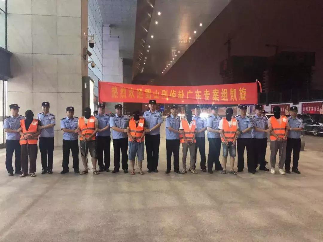 网上买摩托车诈骗,网络诈骗买摩托车