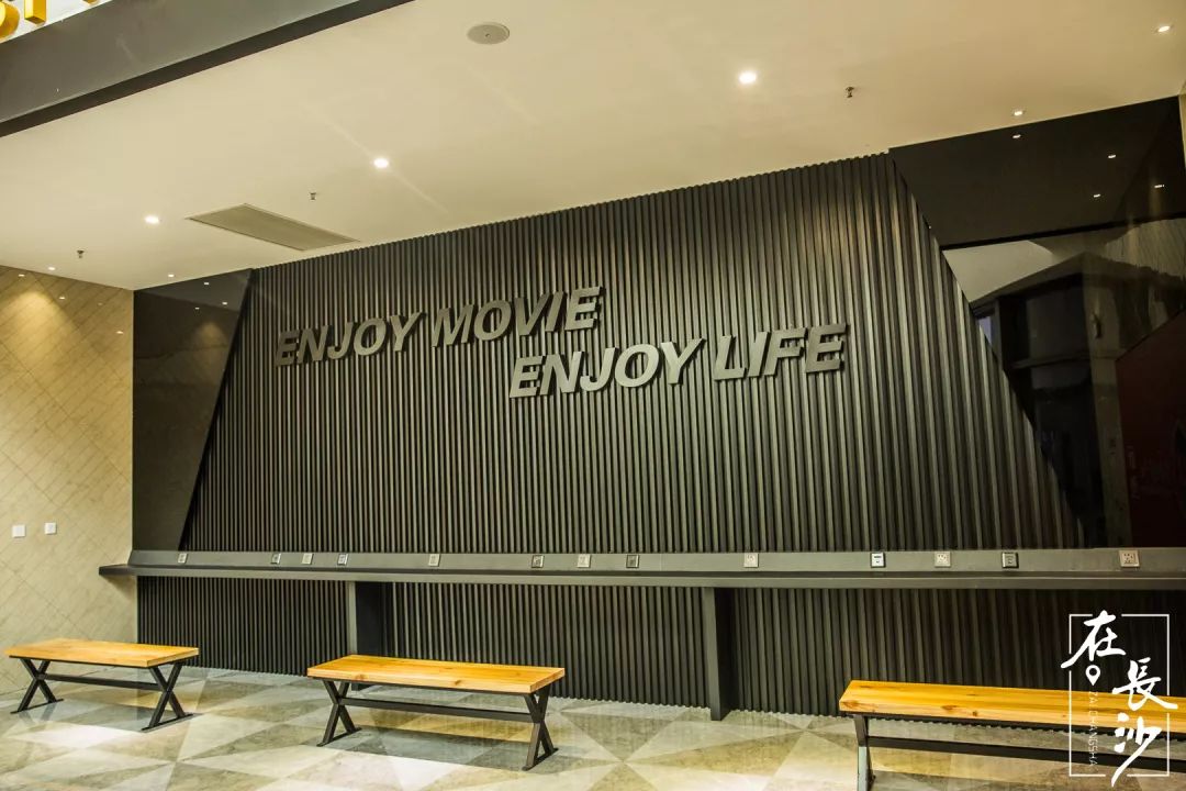 长沙电影院10大排行榜,长沙观影效果好的电影院