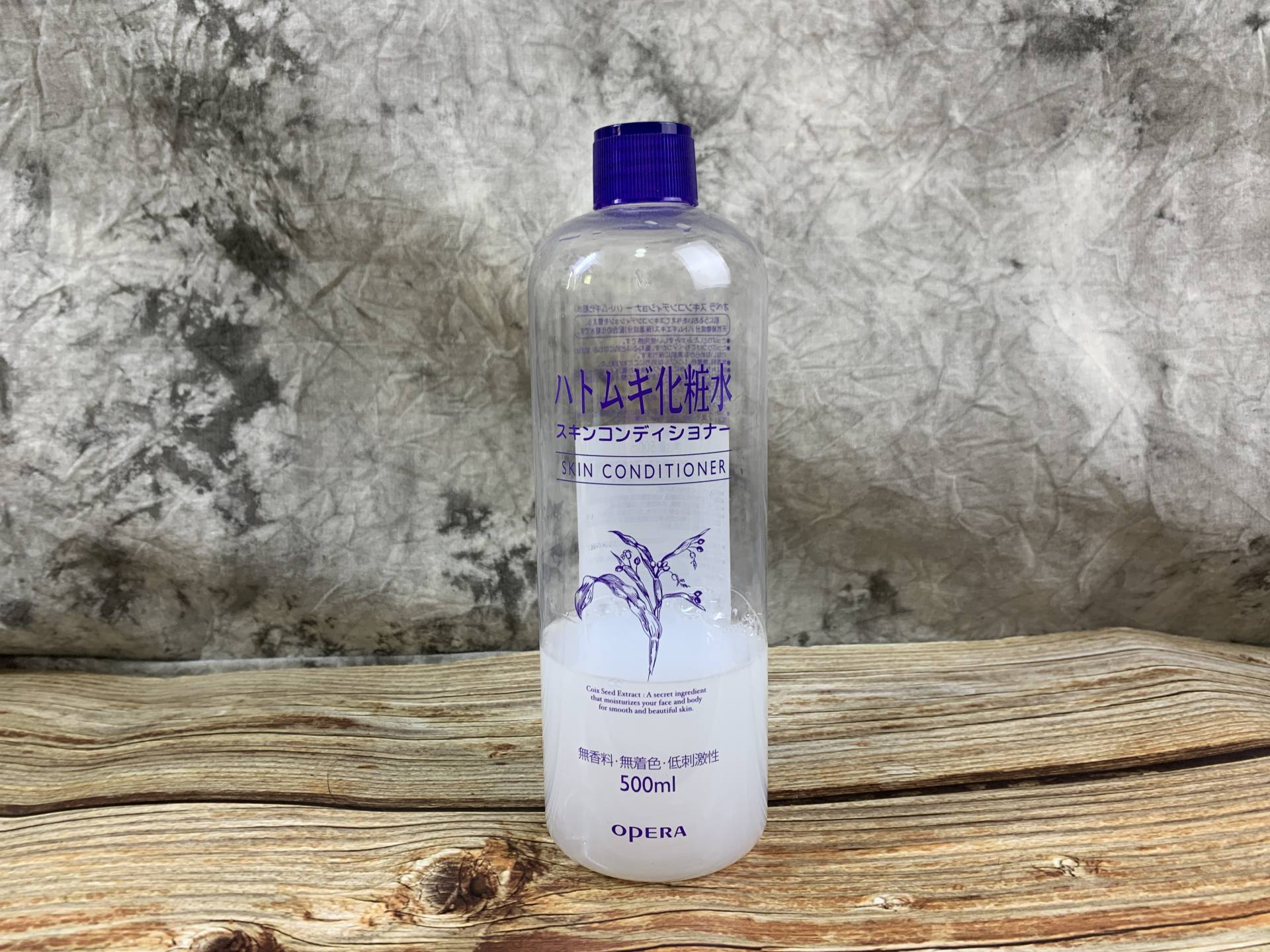 男士保湿补水控油推荐排名第一,男士控油保湿留香平价推荐