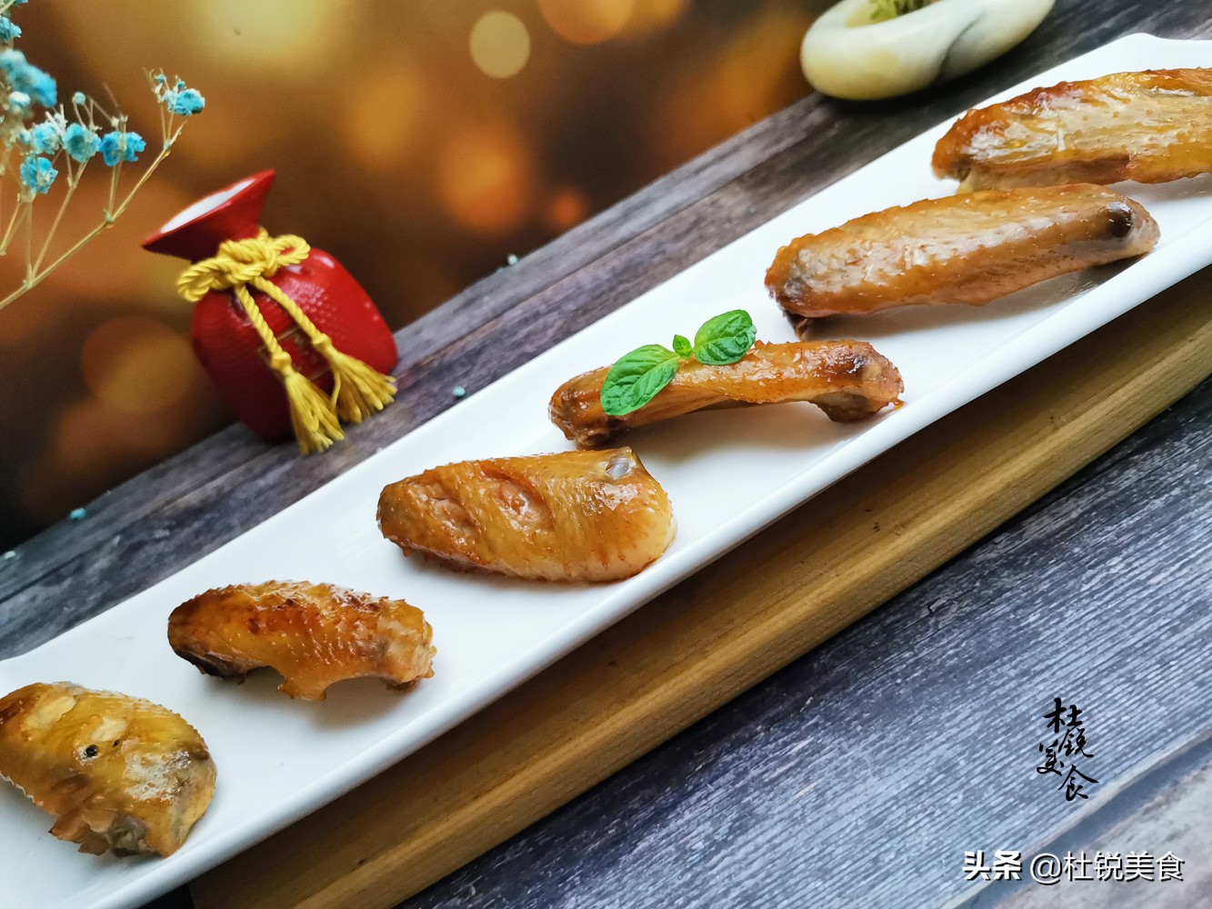 鸡翅这样做比烤的好吃,鸡翅怎么烤好吃到吮指