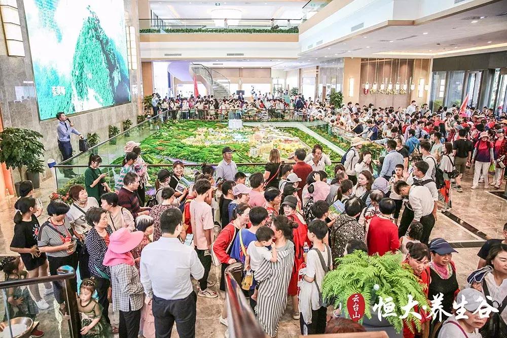 郑州恒大项目都有哪些,恒大新楼盘消息