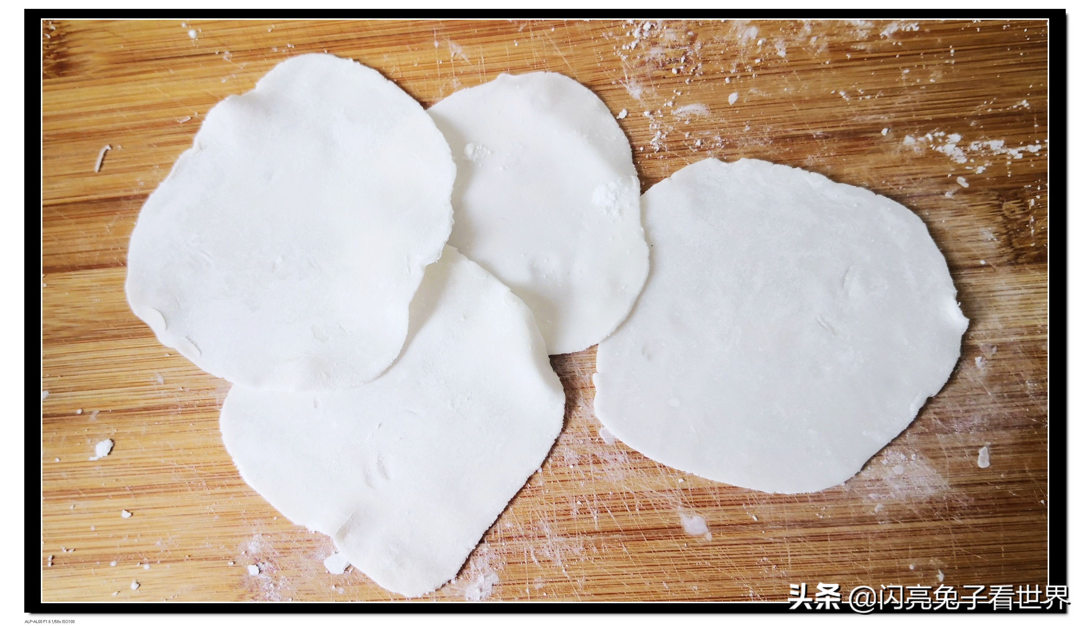 水晶蒸虾饺做法,澄粉水晶虾饺蒸饺的家常做法