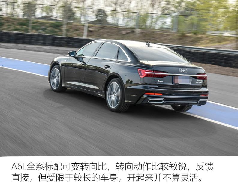 36万提了es300,36万落地奥迪a6l