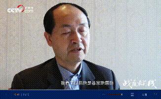 交大援鄂国家医疗队,西安交大一附院国家援鄂医疗队