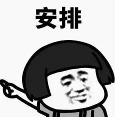 五一出行事故率,五一交通出行安全提醒简短