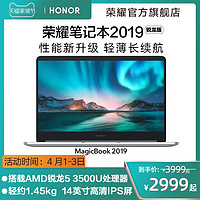 从零开始学电脑推荐笔记本,如何选择入门级的笔记本电脑