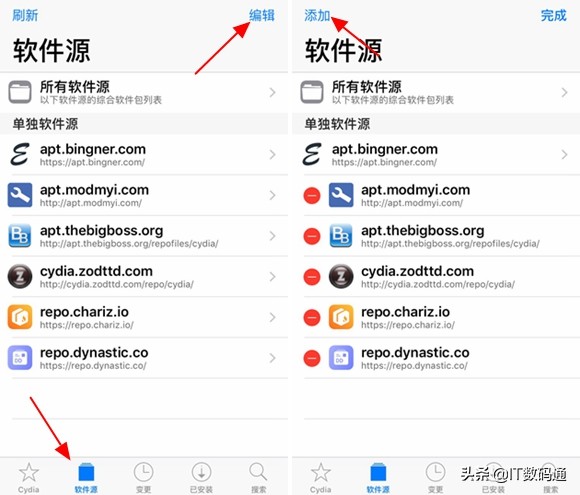 ios越狱后cydia要更新吗,ios越狱cydia被删了咋办