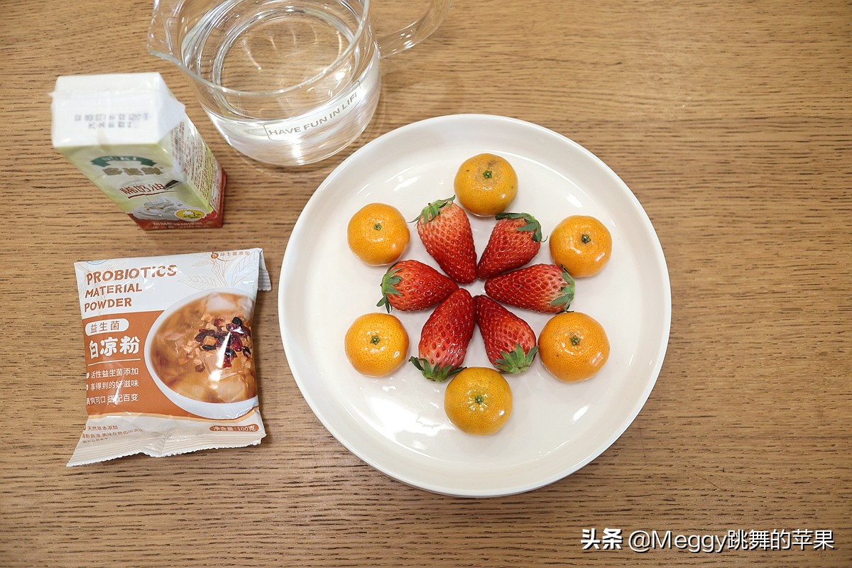 奶油水晶卷做法,甜而不腻老式奶油卷