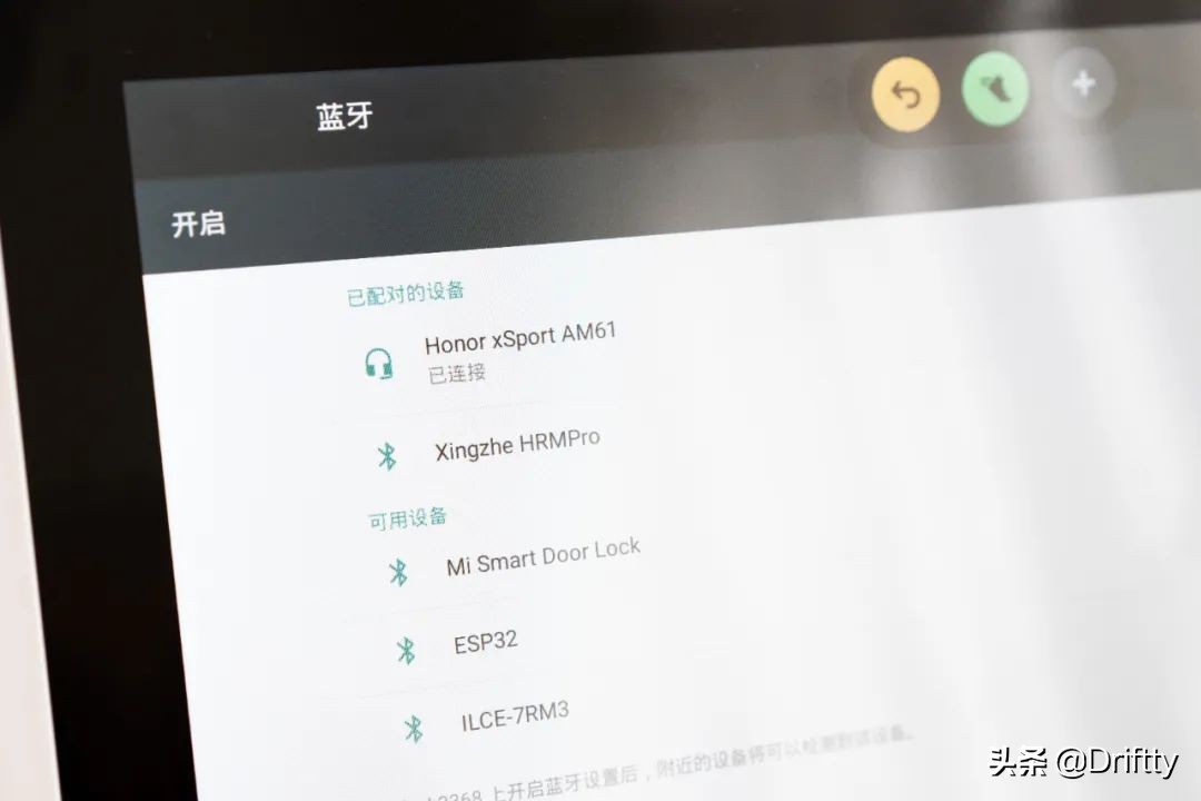 赤兔跑步机燃脂跑,赤兔跑步机无屏版