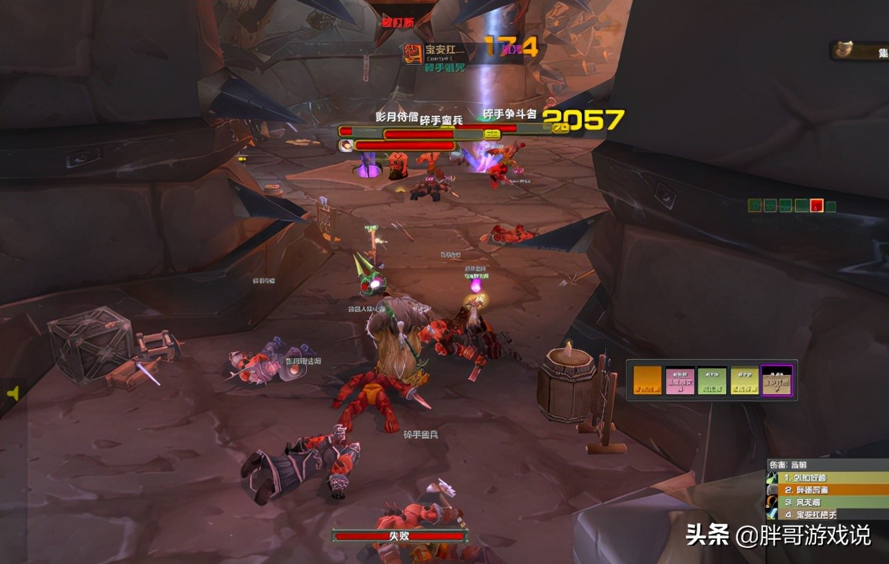 tbc魔兽专精推荐,魔兽tbc有几个阶段