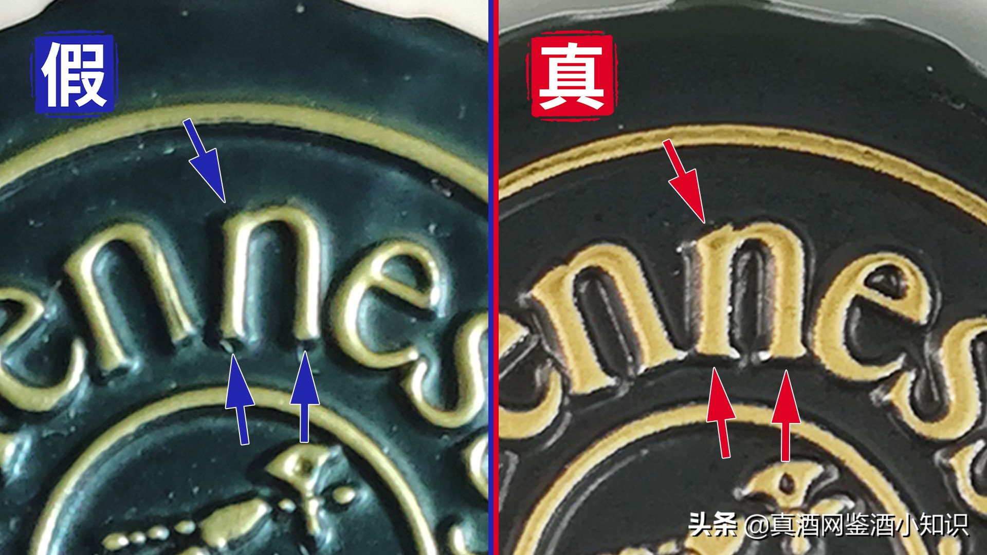 法国进口轩尼诗vsop700ml2010年,轩尼诗vsop1000ml京东国际是正品吗