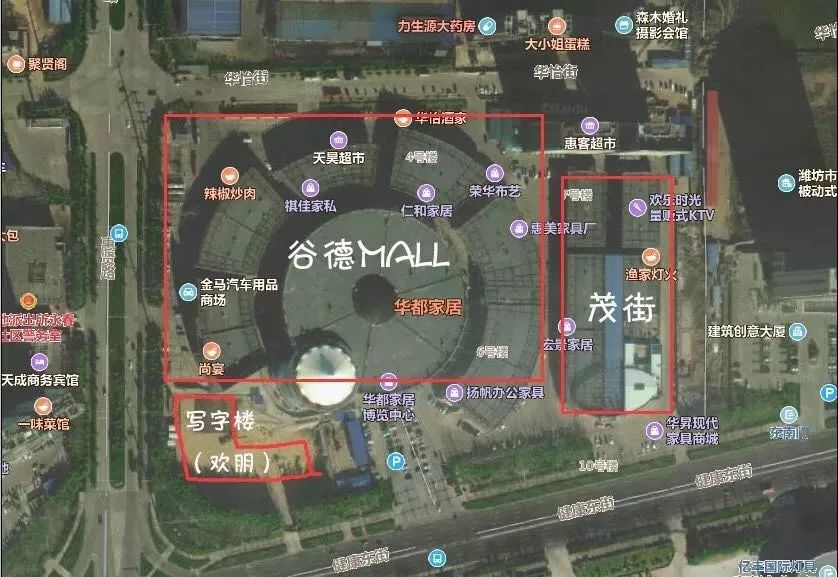 潍坊谷德广场什么时候营业,潍坊谷德广场最新视频