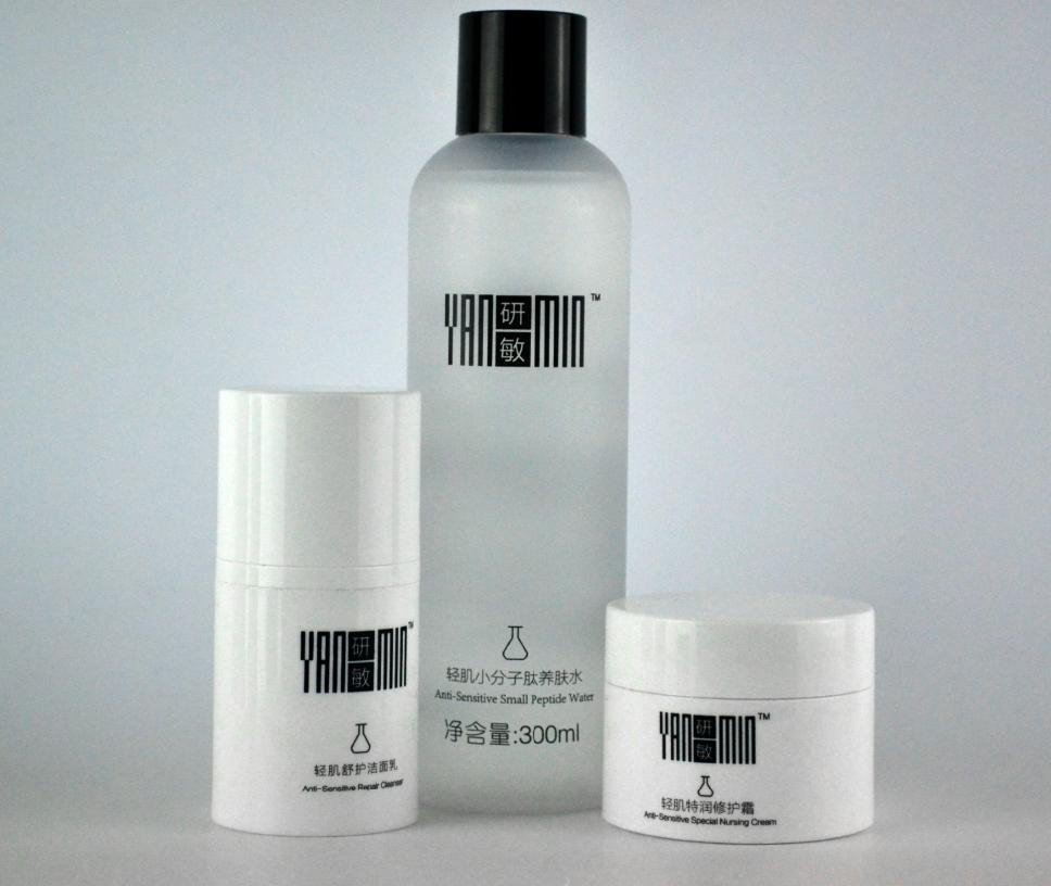 零差评换季水乳推荐,换季干皮敏感肌水乳推荐