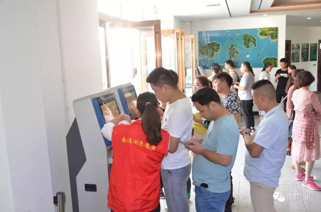 信阳十一假期旅游推荐,信阳南湾湖旅游攻略图