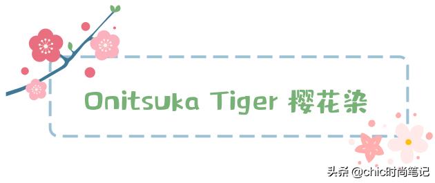 心心念念的aj,心心念念的aj情侣鞋