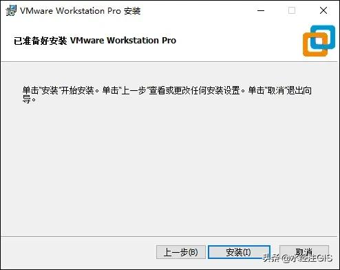 鍦╟entos涓媗inux婧愮爜姝g‘瀹夎鏂规硶,centoslinux濡備綍瀹夎杞欢