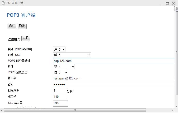 东芝e-studio2000ac复印操作流程,东芝e-studio扫描图片格式步骤