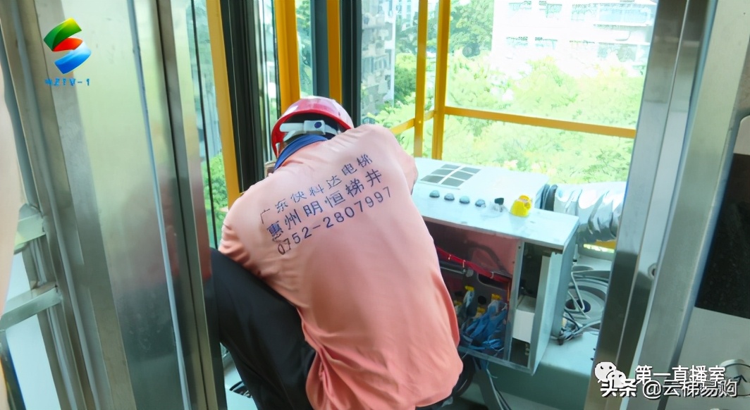 惠州惠城旧楼加装电梯,惠州老小区10楼装电梯