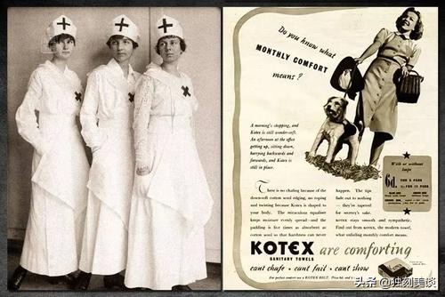 夜安裤上热搜,不矫情,解决燃眉之急才是以人为本