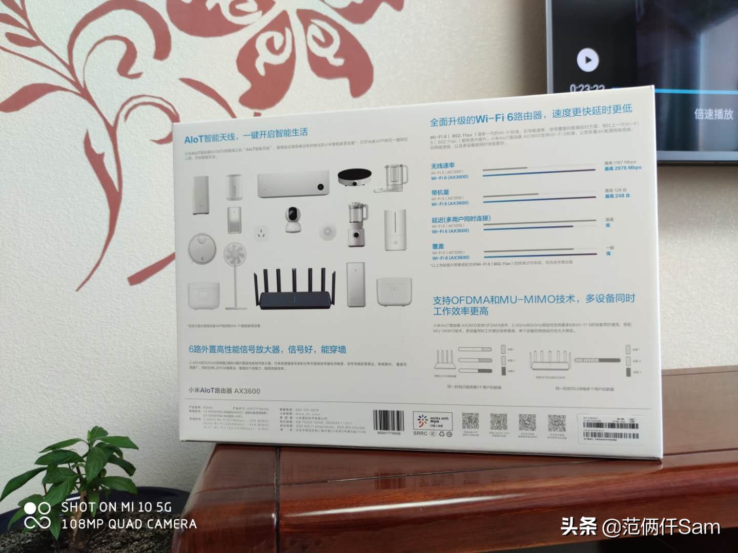 小米最实惠的wifi6路由器,小米wifi6路由器新老款比较