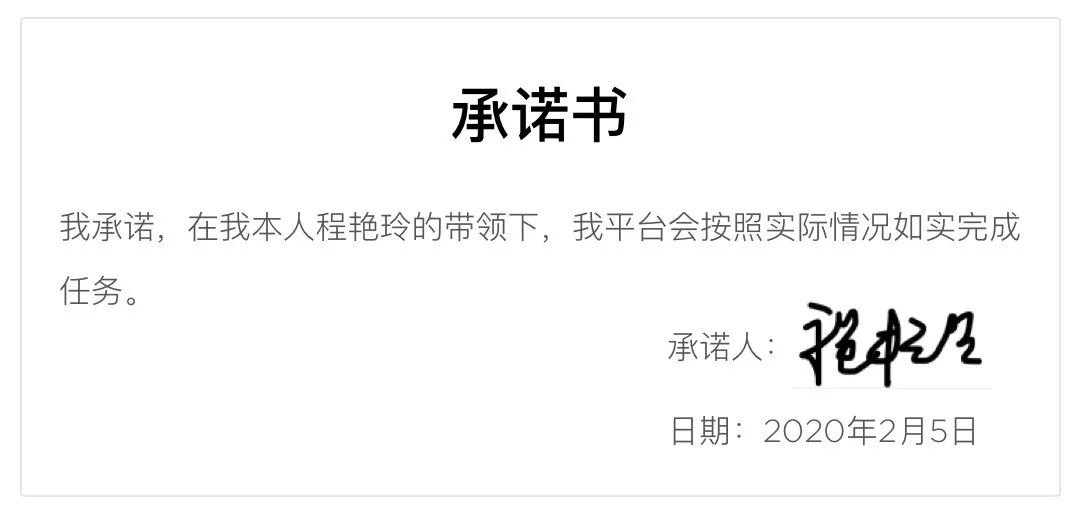 喜家德全国第797家店员工多少人,喜家德3年开出600家店