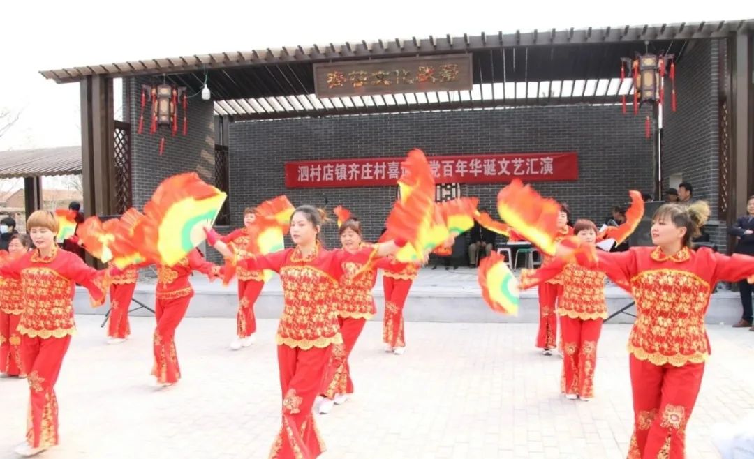 *党**史学习教育的全新“打开方式”，看看武清这个镇