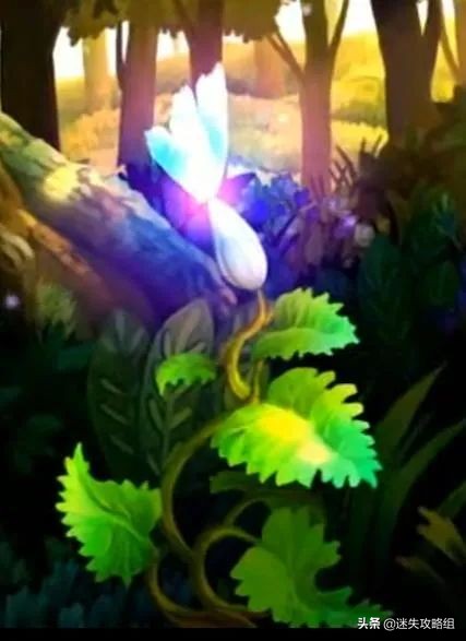 奥丁领域结局,奥丁领域技能