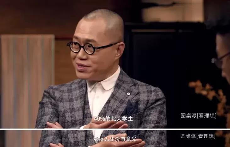 “双减”落地，学生将出现两级分化，这类孩子注定会赢到最后