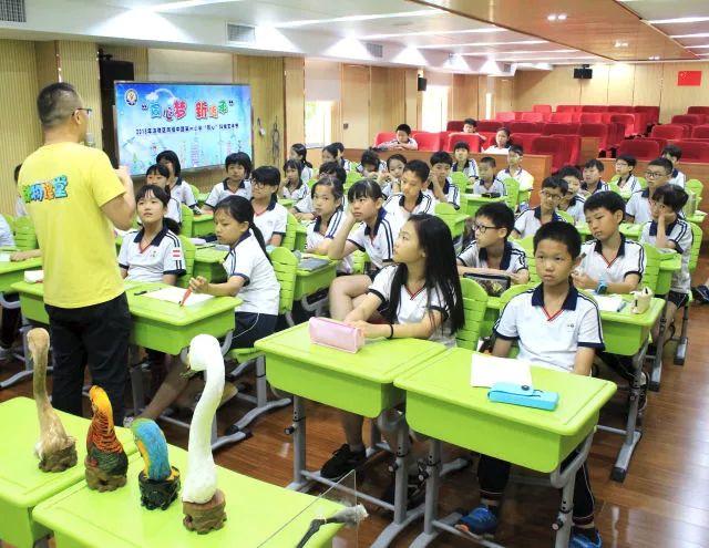 海珠区排名前十的小学,海珠区最好的小学是哪所