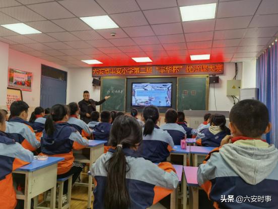 教师风采系列展评美篇,教师风采大赛和评优课