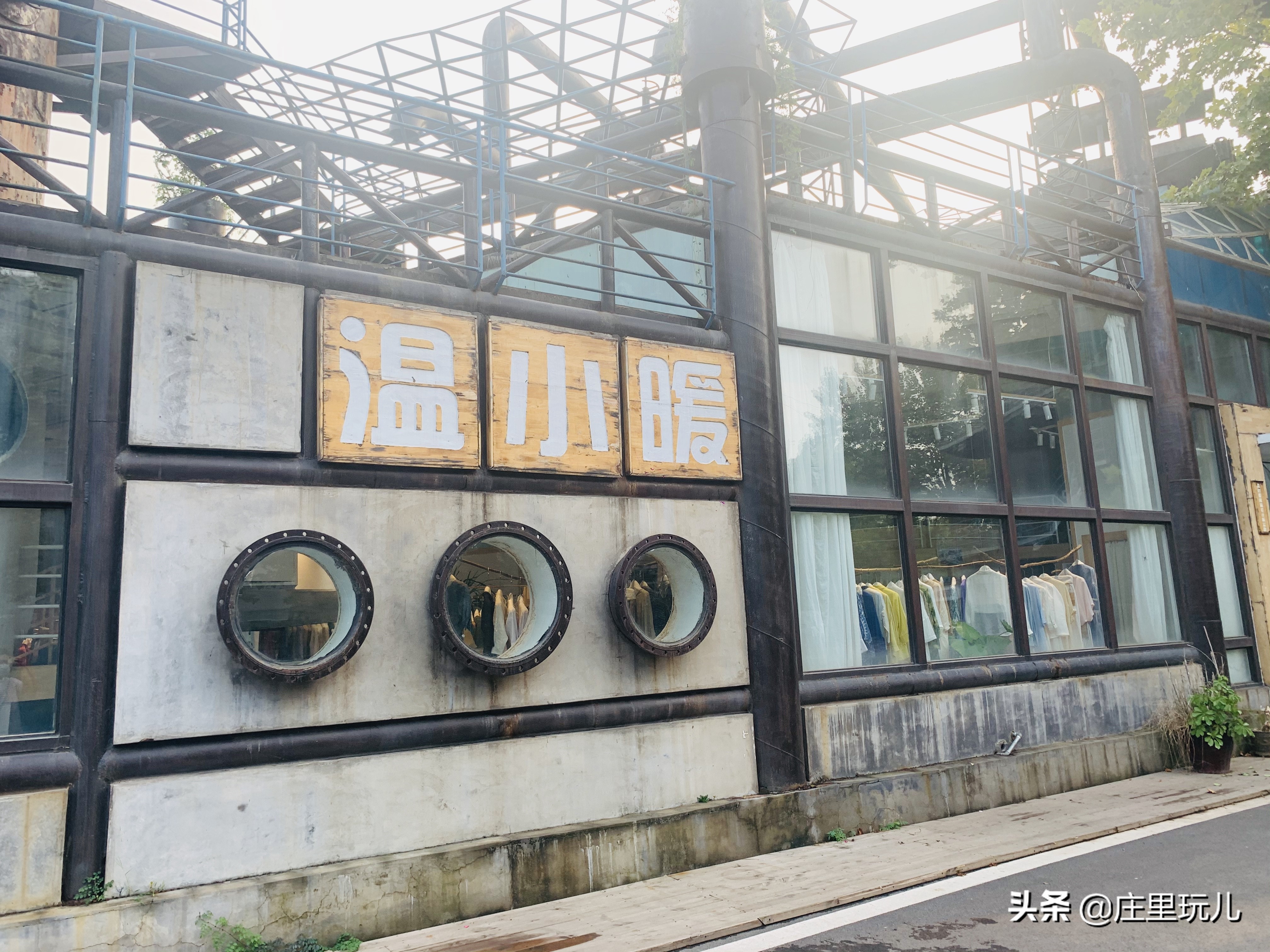 隐藏在石家庄的四合院,石家庄藏在山里的小院