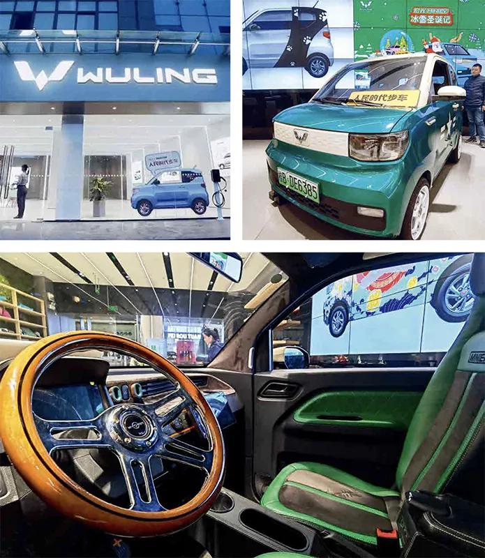 五菱神车的演变史,五菱发展史启示