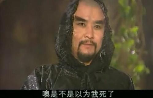 西游记后传孙悟空如何逃离灵鹫洞,西游记后传孙悟空四大高手