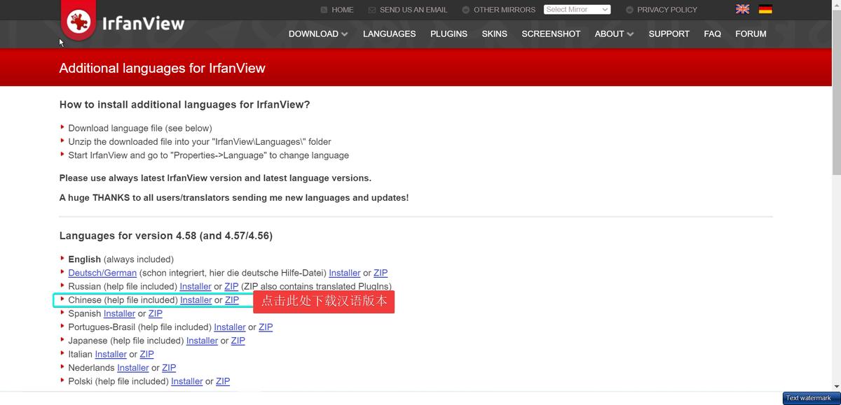 录屏怎么录制鼠标轨迹,截屏保留鼠标指针