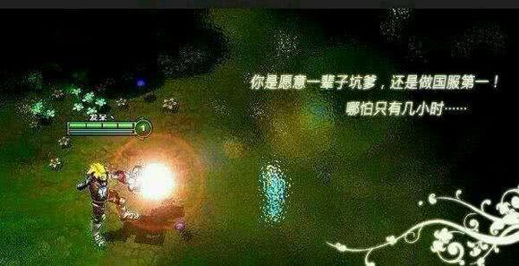 lol发呆哥现在id是什么,英雄联盟的发呆哥现在怎么样了