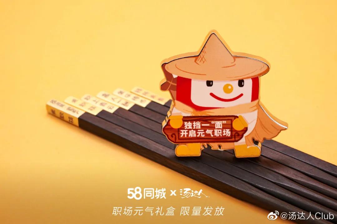 精致面条包装设计,面条如何包装出高级感