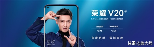 荣耀v20拍照片怎么拍出高级感,荣耀v20哪个版本拍照效果好