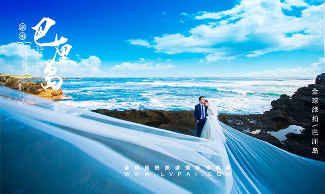 520婚纱拍照,520婚纱照摆台怎么选