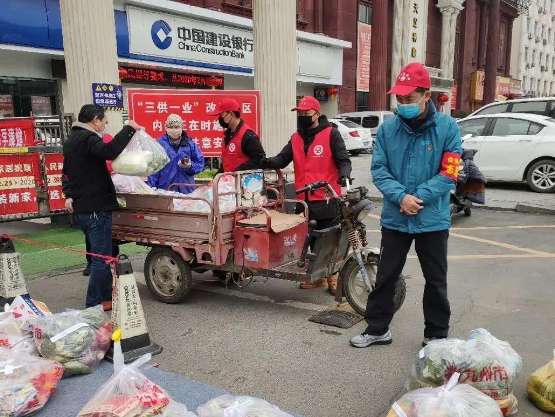 站好疫情防控安全岗,抗击疫情坚守社区