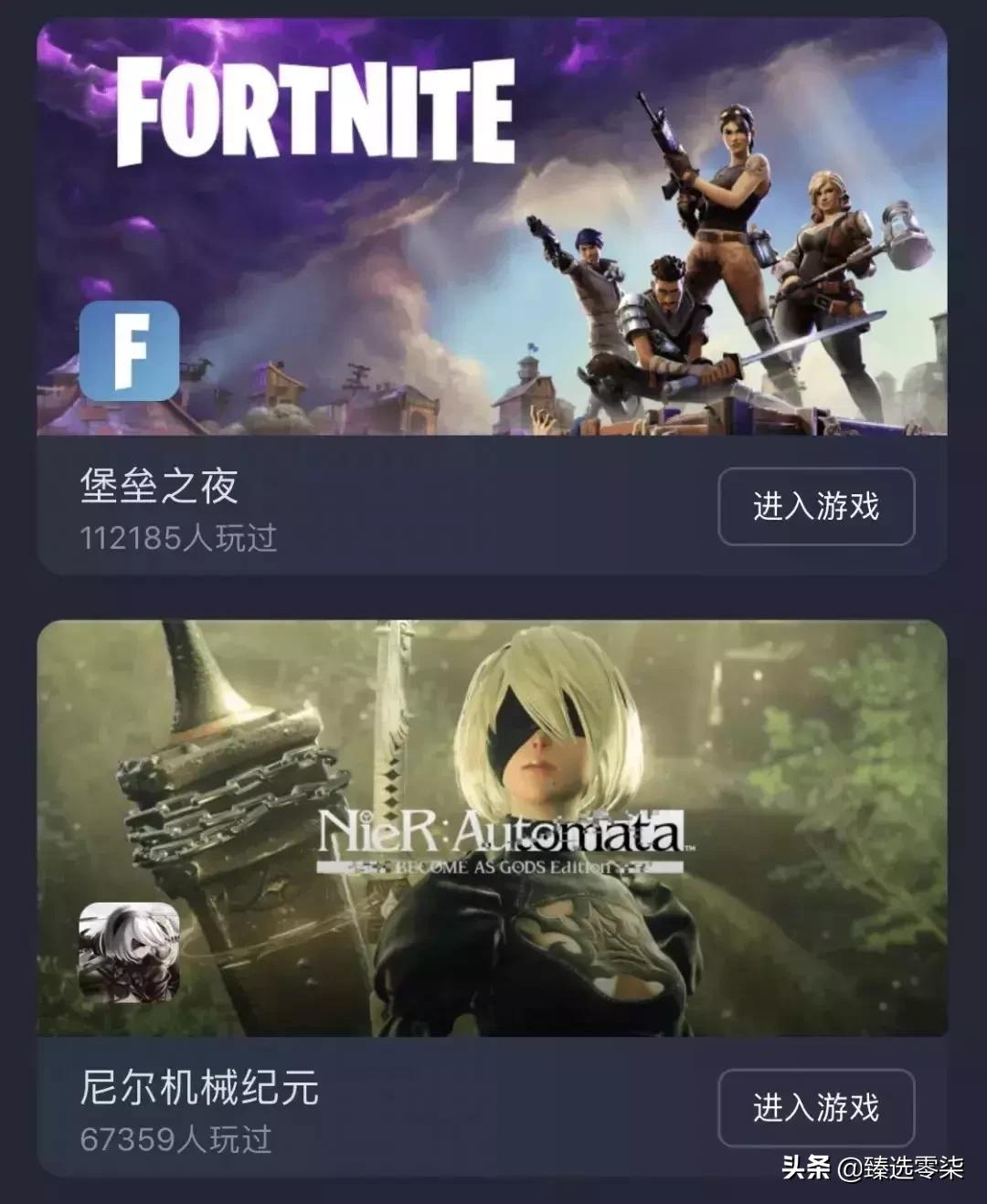 游戏必备十大神器,手机游戏内存不足解决方法