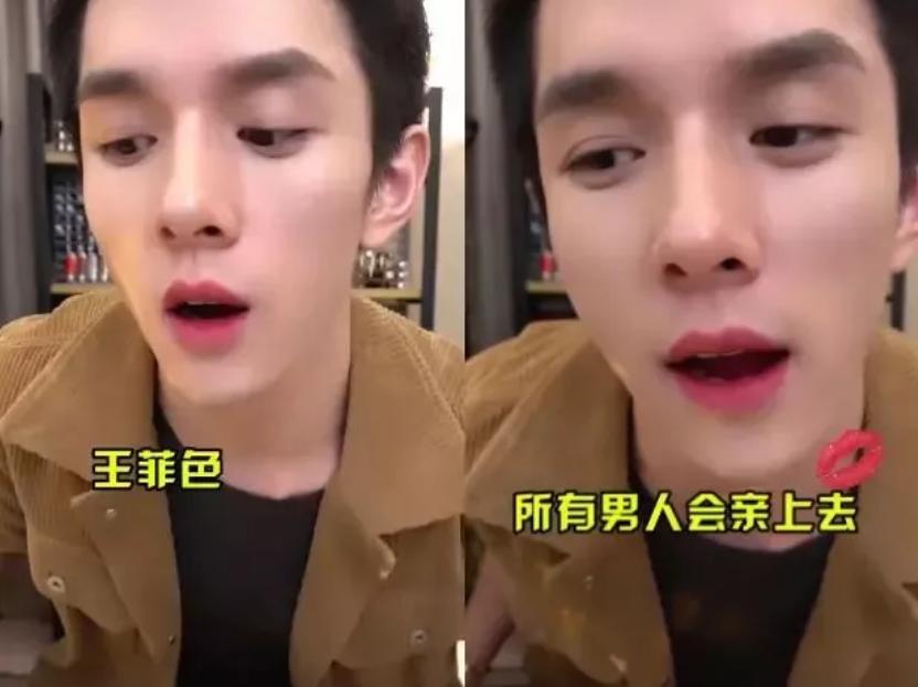 这17个口红美若天仙,不踩雷,李佳琪说的没错,网友:也太全了吧