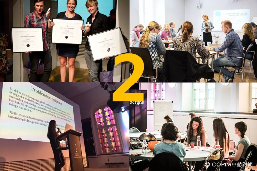 4个北欧空间设计团队讲师3个国家深度研学2本国际室内设计认证